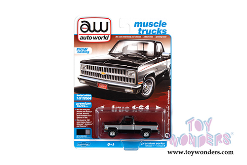 Auto World Premium - 2021 Release 1 Set B (1/64 scale diecast model car, Asstd.) AW64302/48B