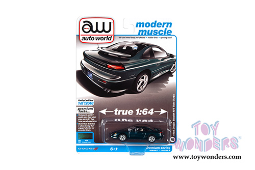 Auto World Premium - 2021 Release 1 Set B (1/64 scale diecast model car, Asstd.) AW64302/48B