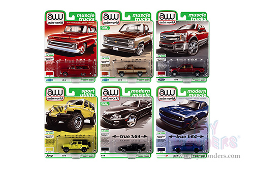 Auto World Premium - 2021 Release 3 Set A (1/64 scale diecast model car, Asstd.) AW64322/48A