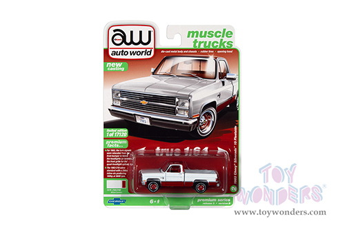 Auto World Premium - 2021 Release 3 Set B (1/64 scale diecast model car, Asstd.) AW64322/48B