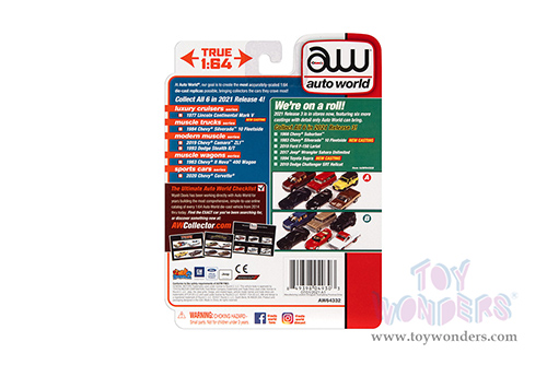 Auto World Premium - 2021 Release 4 Set A (1/64 scale diecast model car, Asstd.) AW64332/48A