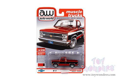 Auto World Premium - 2021 Release 4 Set B (1/64 scale diecast model car, Asstd.) AW64332/48B