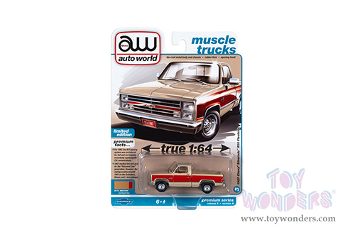 Auto World Premium - 2022 Release 2 Set A (1/64 scale diecast model car, Asstd.) AW64362/48A