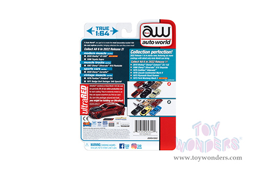 Auto World Premium - 2022 Release 2 Set A (1/64 scale diecast model car, Asstd.) AW64362/48A