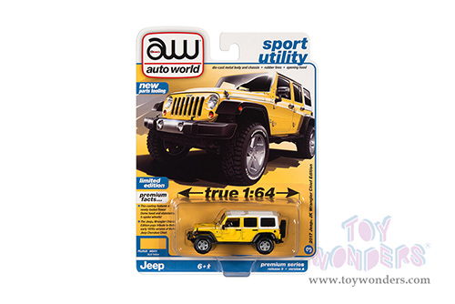 Auto World Premium - 2022 Release 3 Set A (1/64 scale diecast model car, Asstd.) AW64372/48A