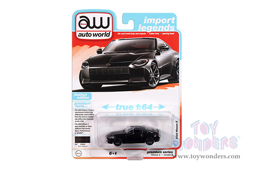 Auto World Premium - 2024 Release 2 Set B (1/64 scale diecast model car, Asstd.) AW64442/48B