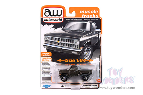 Auto World Premium - 2024 Release 3 Set B (1/64 scale diecast model car, Asstd.) AW64452/48B MAP: $8.99
