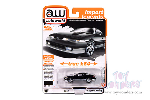 Auto World Premium - 2024 Release 3 Set B (1/64 scale diecast model car, Asstd.) AW64452/48B MAP: $8.99