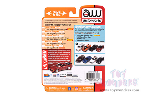 Auto World Premium - 2024 Release 3 Set B (1/64 scale diecast model car, Asstd.) AW64452/48B MAP: $8.99