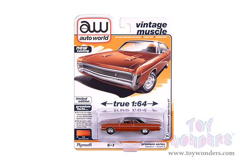 Auto World Premium - 2025 Release 2 Set A (1/64 scale diecast model car, Asstd.) AW64512/48A