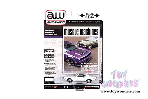 Auto World - Hemmings Muscle Machines | Dodge Challenger R/T Hardtop (1970,1/64 scale diecast model car, White) AWSP050/24B