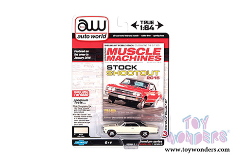 Auto World - Hemmings Muscle Machines | Chevrolet&reg; Chevelle SS Hardtop (1967,1/64 scale diecast model car, Capri Cream/Black) AWSP051/24B