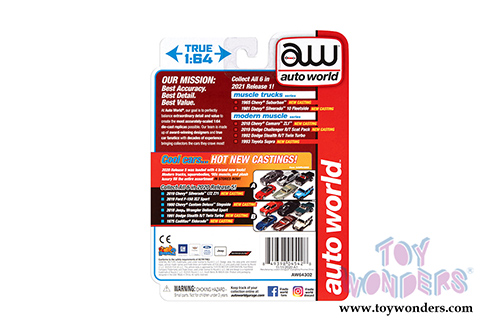 Auto World - Modern Muscle Toyota Supra (1993, 1/64 scale diecast model car, Super White) AWSP064/24B