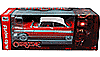 Show product details for Auto World Silver Screen Machines - The Birth of Christine - Plymouth Fury Hard Top (1958, 1/18 scale diecast model car, Red) AWSS108