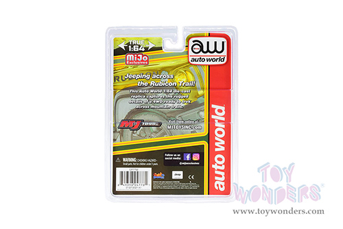 Auto World/Mijo Exclusives - Jeep&reg; Wrangler Rubicon Unlimited 4x4 with Roof Rack(2018, 1/64 scale diecast model car, Yellow/Black) CP7752