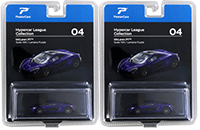 Show product details for Showcasts Collectibles - Hummer H3 3-Pack (1/43 scale diecast model car, Asstd.) 67401W/24 MAP: $11.99