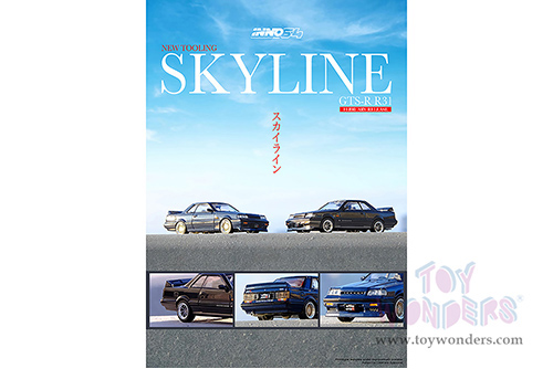 Inno Models - Nissan Skyline GTS-R (R31) (1987, 1/64 scale diecast model car, Dark Blue) IN64R31-DB