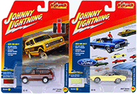 Show product details for Kinsmart - BMW X6 Hard Top (1/38 scale diecast model car, Asstd.) 5336D