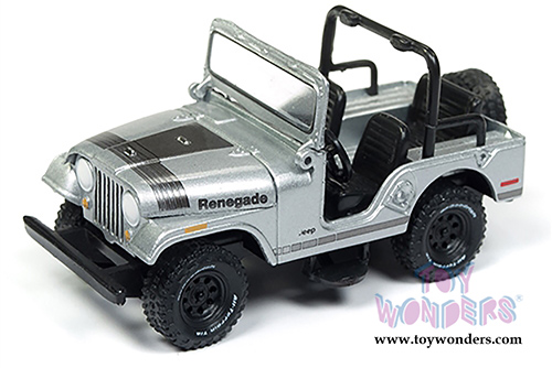 Round 2 Johnny Lightning - Classic Gold 2018 Release 1 Set B (1/64 scale diecast model car, Asstd.) JLCG013/12B