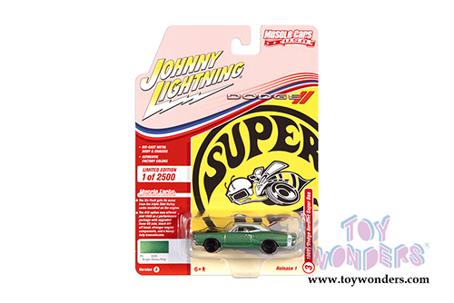 Round 2 Johnny Lightning - Muscle Cars USA 2021 Release 1 Set A (1/64 scale diecast model car, Asstd.) JLMC025/48A