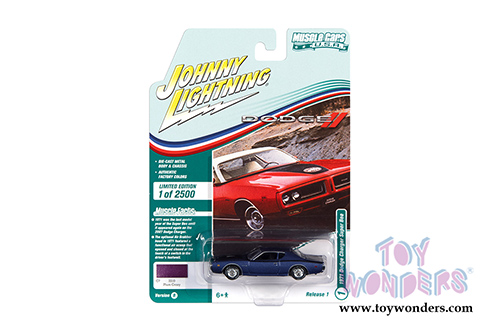 Round 2 Johnny Lightning - Muscle Cars USA 2021 Release 1 Set B (1/64 scale diecast model car, Asstd.) JLMC025/48B