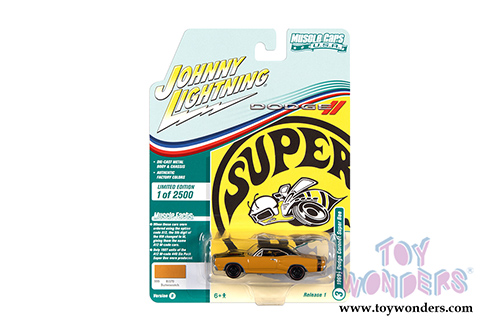 Round 2 Johnny Lightning - Muscle Cars USA 2021 Release 1 Set B (1/64 scale diecast model car, Asstd.) JLMC025/48B