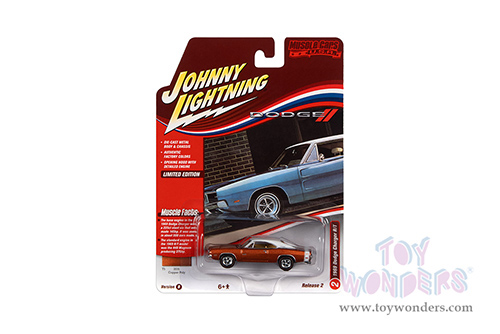 Round 2 Johnny Lightning - Muscle Cars U.S.A. 2022 Release 2 Set B (1/64 scale diecast model car, Asstd.) JLMC030/48B
