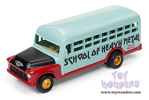 Round 2 Johnny Lightning - Street Freaks Release 3 Set A (1/64 scale diecast model car, Asstd.) JLSF005/12A