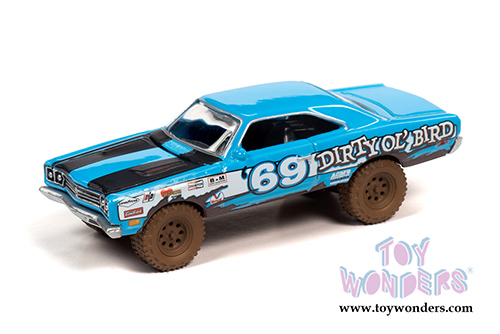 Round 2 Johnny Lightning - Street Freaks 2020 Release 2 Set B (1/64 scale diecast model car, Asstd.) JLSF016/48B