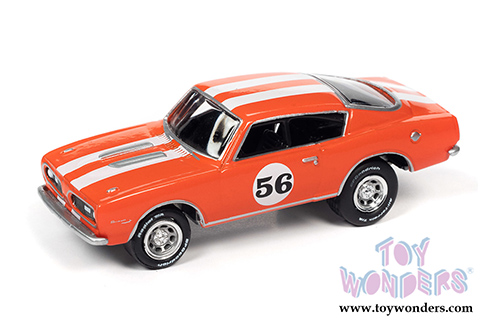 Round 2 Johnny Lightning - Street Freaks 2021 Release 1 Set B (1/64 scale diecast model car, Asstd.) JLSF019/48B