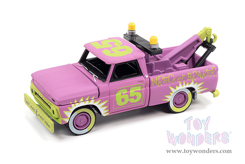 Round 2 Johnny Lightning - Street Freaks 2021 Release 4 Set B (1/64 scale diecast model car, Asstd.) JLSF022/48B