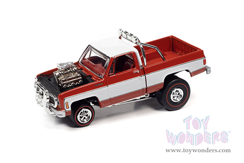 Round 2 Johnny Lightning - 2-Packs 2021 Release 4 Set A - Zingers (1/64 scale diecast model car, Asstd.) JLSP221/24B