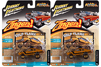 Round 2 Johnny Lightning - Street Freaks 2022 Release 1 Set B | Ford Maverick - Zingers! (1972, 1/64 scale diecast model car, Solar Gold w/Black Stripe) JLSP229/24B