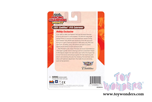 Round 2 Racing Champions Mint - Cadillac&reg; V16 Cabriolet (1931, 1/64 scale diecast model car, Burnt Orange/Brown) RCSP015/24