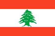 lebanese flag