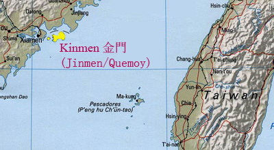 kinmen-island