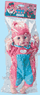 Show product details for 16" Soft Cry/Laugh/Talk Doll