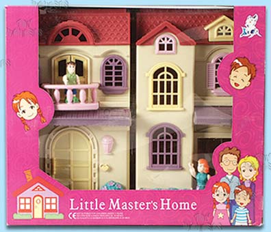 Little Master Home 04128/228B
