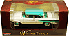 05841W-1958-Edsel-Citation-132-ARKO