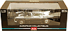 1001GN_th-1963-Aston-Martin-DB5-118-Sunstar.gif