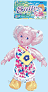 Lovely Sally Doll 1013P