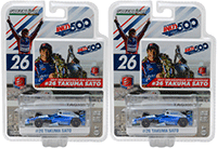 Show product details for Kinsmart - BMW X6 Hard Top (1/38 scale diecast model car, Asstd.) 5336D