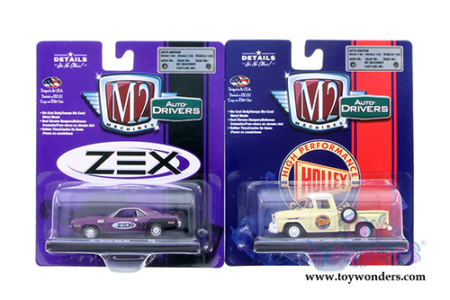 Castline M2 Machines - Drivers Release 42 (1/64 scale diecast model car, Asstd.) 11228/42