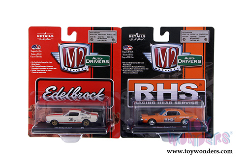 Castline M2 Machines - Drivers Release 44 (1/64 scale diecast model car, Asstd.) 11228/44