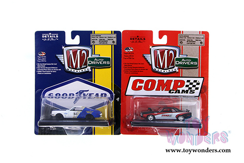 Castline M2 Machines - Drivers Release 49 (1/64 scale diecast model car, Asstd.) 11228/49