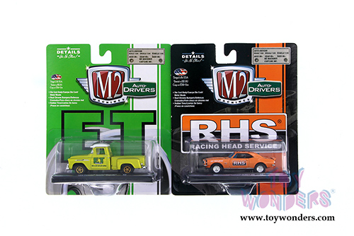Castline M2 Machines - Drivers Release 49 (1/64 scale diecast model car, Asstd.) 11228/49