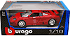 12023R-Bugatti-EB-110-118-Bburago