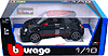 12078BK-Abarth-500-118-Bburago