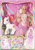 My Favorite Pony Princess Doll (11") 12145DD