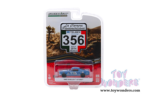 Greenlight - La Carrera Panamericana Series 1 (1/64 scale die cast model car, Asstd.) 13240/48